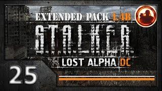 СТАЛКЕР Lost Alpha DC Extended pack 1.4b. Прохождение #25. Секретная комната на ЧАЭС.