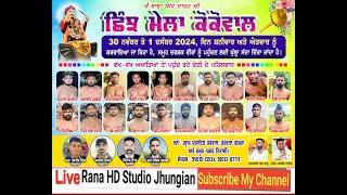 Live Dangal Vill.KOKOWAL  live by Rana Studio Jhungian mob.9876336559