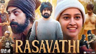 Rasavathi Full Movie in Hindi Dubbed | Arjun Das | Rishikanth | Tanya Ravichandran | Review & Facts