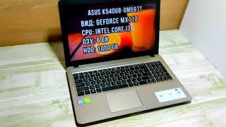 HJ1103 Asus K540UB