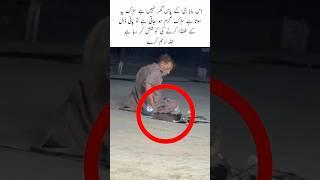 This man is trying to sleep #trending #shorts #reels #viral #love