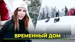 Дети из Белгорода прощаются с окружной столицей