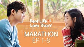 Marathon: Real Life Love Story 4  • ENG SUB • dingo kdrama