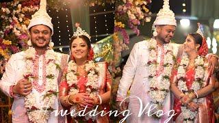 আমাদের ভালোবাসা পূর্ণ হলো সিঁদুর দানে ~ Vlog 435 || Bengali Wedding Vlog #বিয়ে Series 4