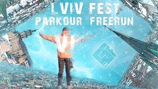 Львів паркур фріран фестиваль зима 2017 Lviv parkour freerunning festival 6 Україна сільмаш