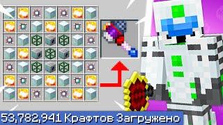 УЛЬТРА МОЛОТ ► LP КрафтоМания #4 ► LoliLand Майнкрафт