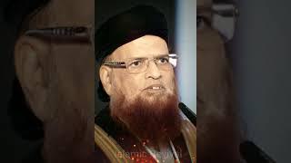 Emotional Clip | Hazrat Mufti Muhammad Taqi Usmani Sahab