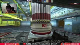 Моменты с CSGO Faceit: Поставил бомбу и забрал троих 