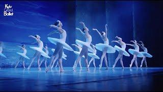 Kyiv Grand Ballet presents SWAN LAKE