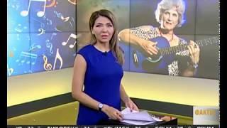 Елена Паршина. Видео телеканала «Кубань 24»