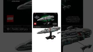 New 2025 Lego Star Wars Sets Images #shortvideo #lego #starwars #legostarwars #shortvideo #clonewars