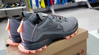 КРОССОВКИ REEBOK ALL TERRAIN CRAZE DV9370