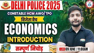 Delhi Police 2025 | Economics : Introduction, Economics PYQs, Delhi Police Economics By Ankit Sir