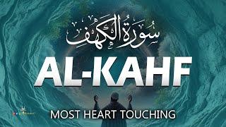 SURAH AL KAHF سورة الكهف | Recitation To Calm The Heart | Al Kahfi | Surah Kahf | Habibullah TV