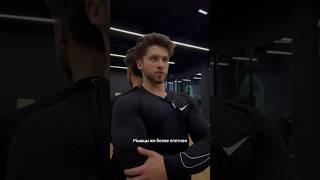 КАК ИЗМЕРИТЬ %ЖИРА
