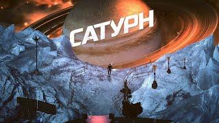 Saturn  Сатурн #прохождение  03