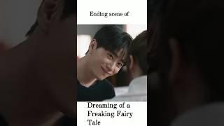 Ending scene of DREAMING OF FREAKING FAIRY TALE #kdrama #kdramaedit #trending #shorts #iwannabeyours