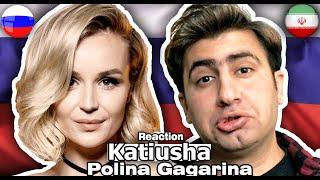 Реакция Ирана на Россию  Polina Gagarina (Поли́на Гага́рина) - "Katiusha (Катюша)" / Reaction