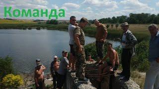 Браво!!! Жители с. Берестовое обьеденились и восстанавливают свой водоем.