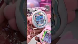 got another #tamagotchiuni 🪽 #tamagotchi #y2k #kawaii #virtualpet