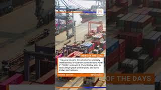 Green Steel, Major Investments, and Infrastructure Growth