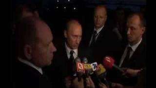 В.Путин.Встреча с М.Саакашвили.14.06.06