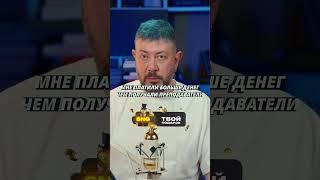 Лебедев про дипломы #лебедев