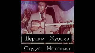 Шерали Жураев  Талабларизга биноан 1970 1972 йилдаги ижролар туйдан 3 дона кушик архивдан.