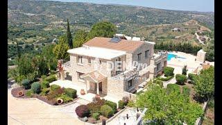 Luxury Villa In Paphos - Cyprus