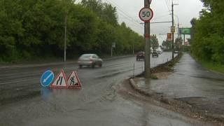 Знаки во время дорожных работ