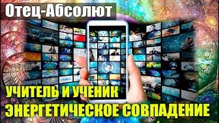 Как вам научиться правильно воспринимать информацию#Эра Возрождения