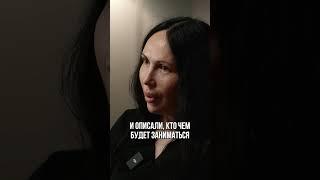 Нужно ли партнерство в бизнесе? #бизнес #партнерство #предприниматель