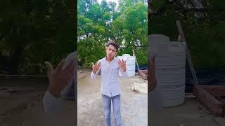 kisiar dariye #viralvideo #viralshort #no1trending #bhupendra #funny Video 