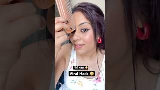 Viral Hack  | बिंदी Hack  | Viral Beauty Hack #hack #beautyhacks #makeuphacks #shortsfeed #short