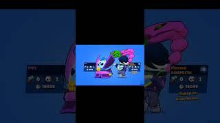 нулс бравл 35 ранг на Спайк  #пов #топ #shorts #brawlstars #nullsbrawl