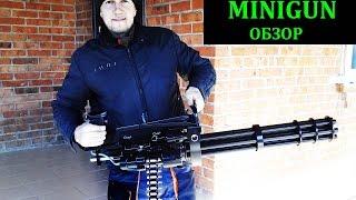 Миниган #Minigun #Булат Миниган