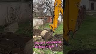 Начало постройки собственной Барбер студии ️