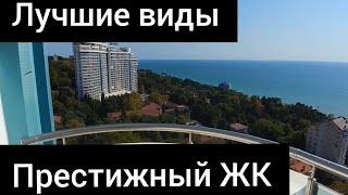 ТАКОГО БОЛЬШЕ НЕ СТРОЯТ!  ЖК White Palace - лучшие квартиры. Надежная недвижимость Сочи 2019