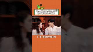 《#遇人不淑 》的细节太强了 你还知道哪些？ #一年一度喜剧大赛 #一年一度喜剧大赛2 #iQIYI爆笑宇宙