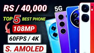 This is 5 Best Phone Under 40000 in Pakistan | Best Mobile under 40000 in Pakistan - 16GB + 256GB