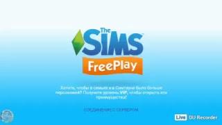 Проходим задание "Судейское решение" и другие в The Sims FreePlay