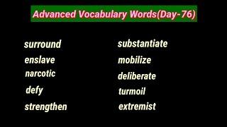 Advanced Vocabulary Words(Day-76)