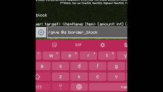 How to Get Border Block | Minecraft 1.19 | #shorts