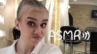 Asmr/ Ужасный косметолог/ #асмр #asmr #asmrcontent #asmrvideo