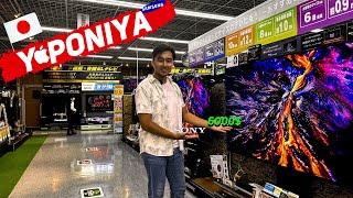 YAPONIYA: NARXLAR, APPLE, SONY, SHIBUYA CHORAXASI, QIMMAT SOATLAR