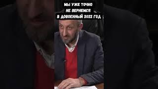 У нас нет выбора, кроме как строить в Украине "третью республику" на новых принципах. Виталий Кулик