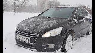 Пежо 508 (Peugeot 508 EP6) Настоящий бизнес-класс.Царь езды!