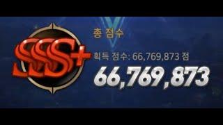 [에픽세븐]하르세티 화상기믹 1회차
