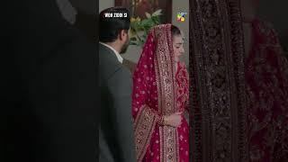 Dulhan Ke Ghar Aty Hi Hangama Shuru...!! #ainaasif #aliabbas #wohziddisi #humtv