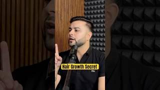 Hair Fall नहीं सिर्फ Hair Growth होगी अब: Best Hair Serum to Stop Hair loss